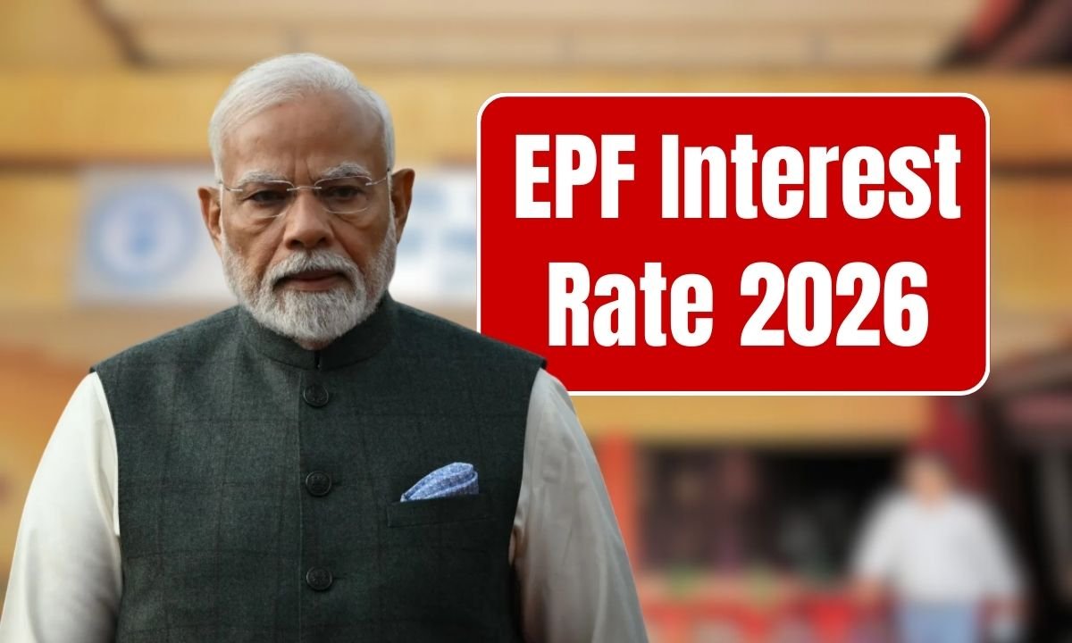 EPF Interest Rate 2026
