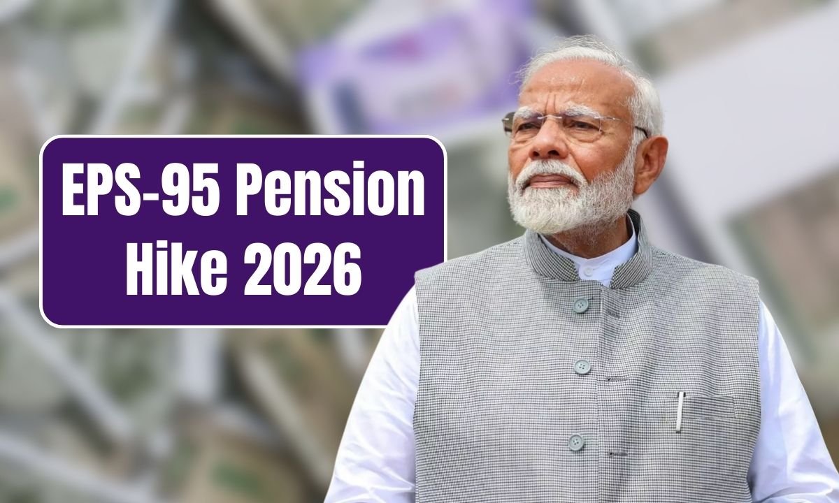 EPS-95 Pension Hike 2026